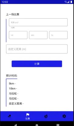 凤凰体育app官方下载 