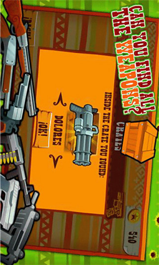 荒野大镖客 v3.1.5