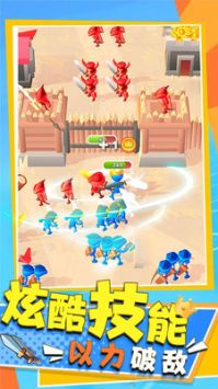 塔防城堡我的王国世界 v3.0.5