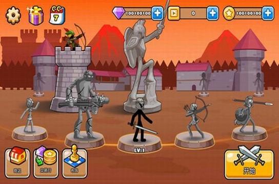 我是弓箭手 v1.2.3