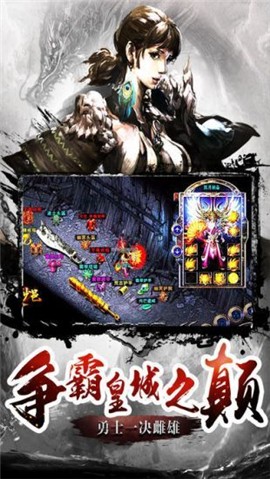 迷失沉默冰雪版本 2024-06-25 15:08