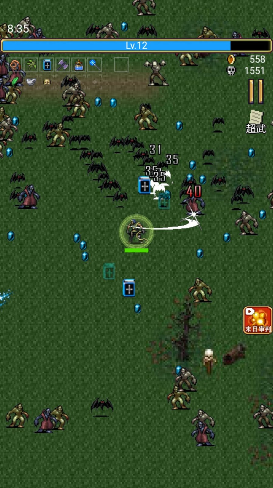 地牢规则怪谈  v1.0.0