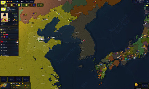 文明时代2破解版下载 v1.01415_ELA