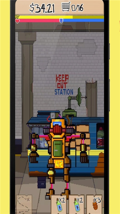 屁股工程师 v0.4