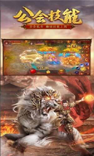 大财神忘忧传奇 2024-06-25 15:08