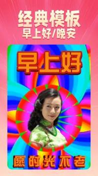 乐映 v3.0.5