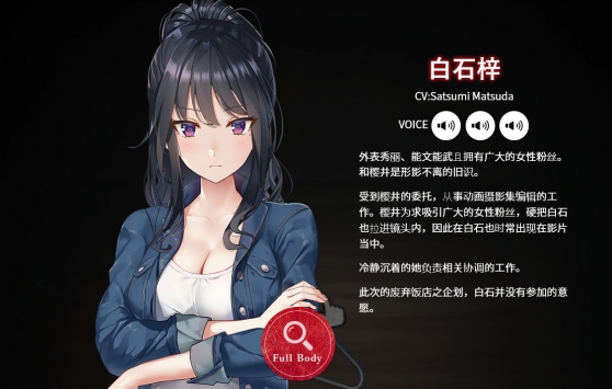 探灵直播 v3.2.5