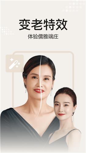 去玩相册  v1.0.0
