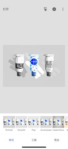 snapseed官网下载