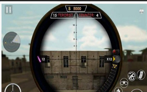 反恐特别行动小队