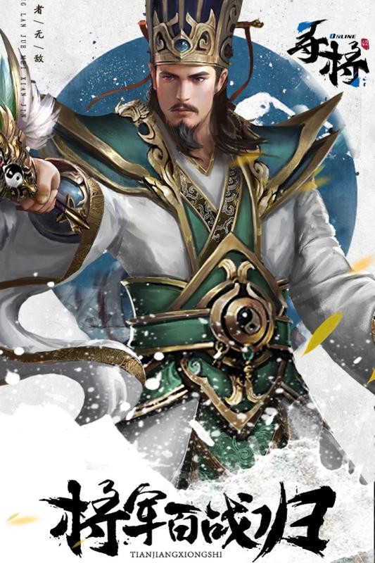 寻将 2024-06-25 15:08