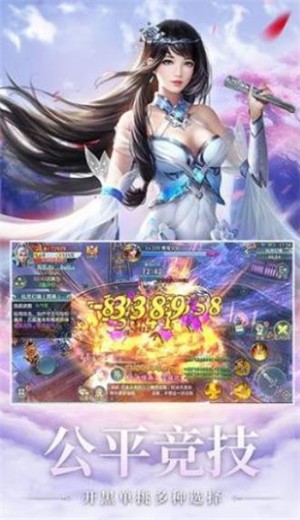 武帝破天决 2020-07-28 15:36