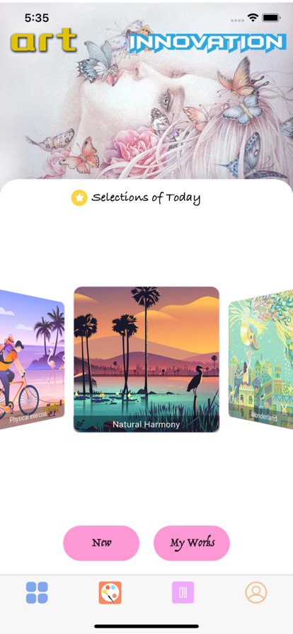 千彩绘图  V 1.0.0