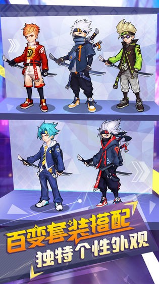 忍者快跑游戏  v1.0.0