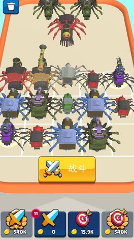 蜘蛛人城市穿越 v300.1.0.3018