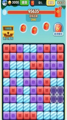 兔子消消  v1.0.2