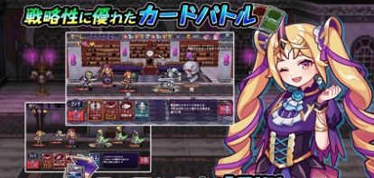 大卫罗格游戏安卓中文版图片1