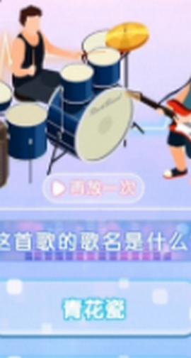 香肠人赛车 v1.0.2