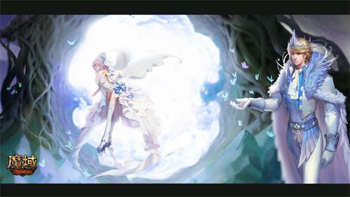 魔域3d体验版 v2.9