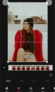 去马赛克工具  v1.1.5