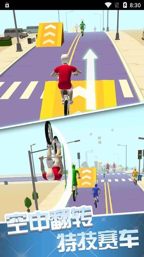 刺激跑一跑 2020-04-22 09:57