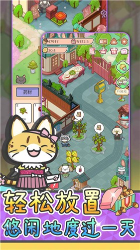 动物病友会安卓版 v1.0.8