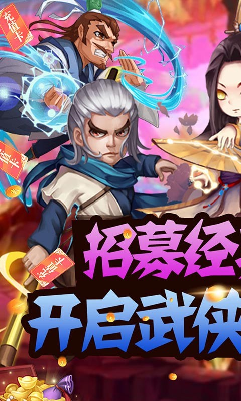 方块创造福利版 v1.0.0