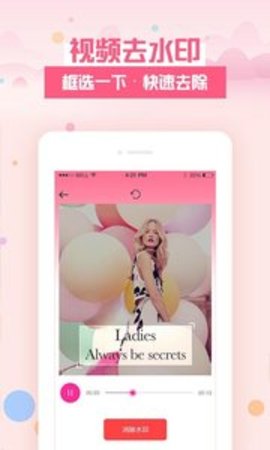 1662965950578498.jpg 85897cf3b90bd2c00fae061f388ff713.jpg