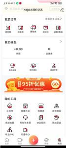 宠友社交平台  v1.0.5