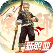 云上城之歌无限金币版