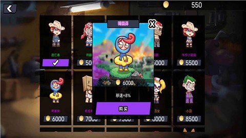 枪战大师王牌散兵  v1.0