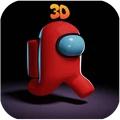 在我们里面3D