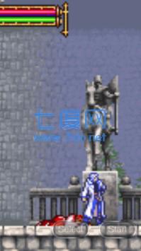 恶魔城晓月圆舞曲