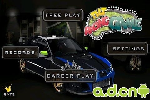 倾斜赛车 v1.4 v3.1.5