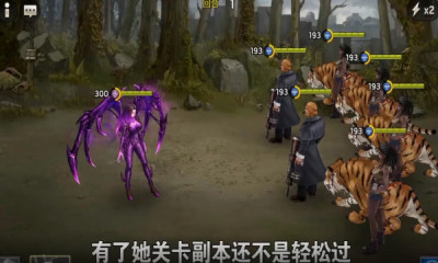 生化战争最后使命手游官网版  v5.3.4