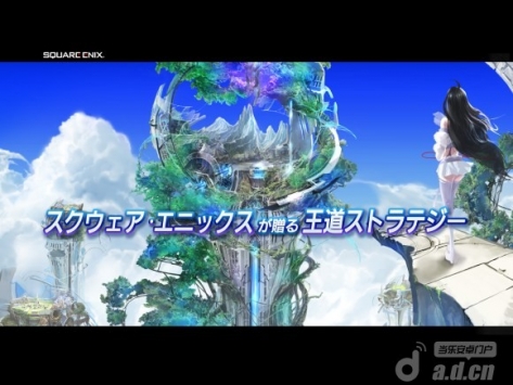 龙之空 Dragon Sky v1.0.3