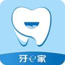 牙e家