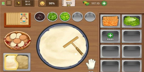 我的小吃摊  v1.0.0