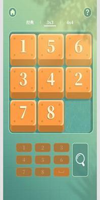 1614072066609188.png 2021022081782368.png