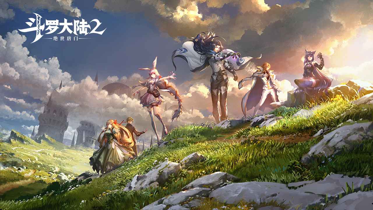 斗罗大陆2绝世唐门 v1.0