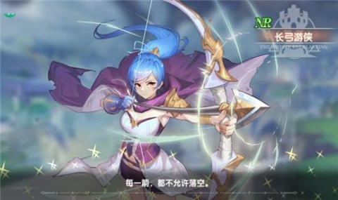 绯红之界 v1.1.37