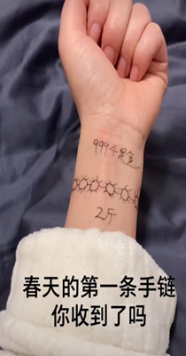 1614927752135762.jpg 2021030511181143063.jpg