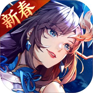 怒焰三国杀3.4.4