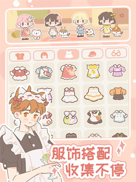 遇见你的猫官方正版(Purrfect Tale) v2.11.0