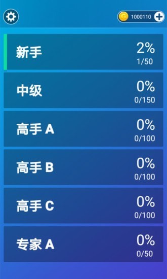 减压方块 v1.3