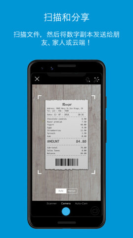 HP Smart.jpg HP Smart.jpg