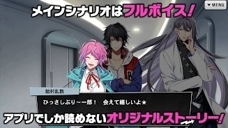 催眠麦克风官方 v3.0.5
