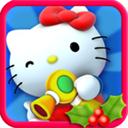 凯蒂猫美容院最新版(Hello Kitty Christmas)