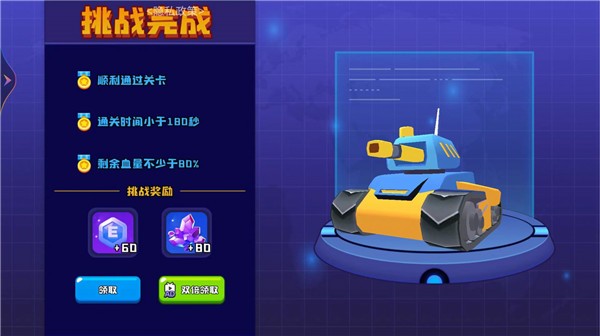 荒野战场吃鸡  v1.0