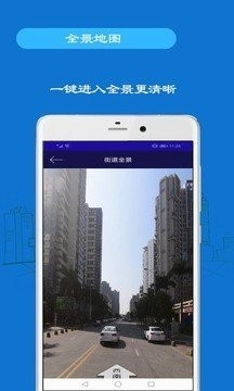 手机追踪 2020-10-13 15:20